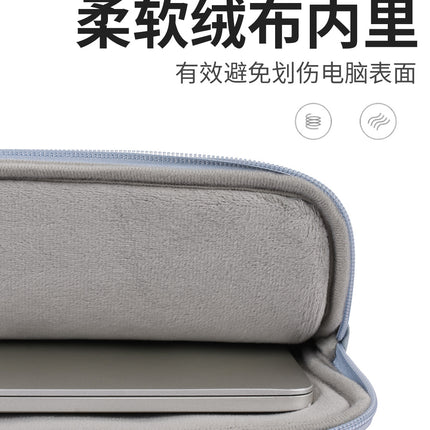Laptop Case for Dell Huawei ASUS HP Macbook Air/Pro PC Sleeve