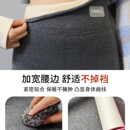 Fleece-Lined Leggings for Women, Autumn and Winter Style, Fleece Pants, Thermal Pants, 2025 New Winter Thickened Lamb Fleece Warm Cotton Pants