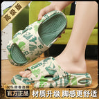 White green (style) / 36 ready stock