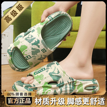 Coconut Slippers for Men's Summer Outer Wear for Teenagers, Thick-Soled Casual Sports Seaside Beach Sandals