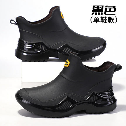Military Green Trendy Cool Fashion Men's Short Rain Boots Sports Style Men's Waterproof Rubber Shoes Thickened Widened Non-Slip Men's Foreign Trade Rain Boots