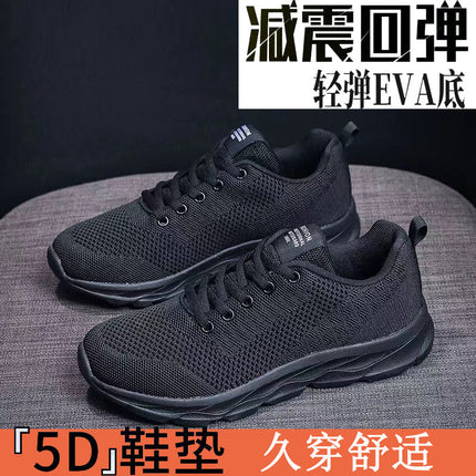 Summer Brand Sports Shoes for Women, Running Shoes, Mesh Breathable Lightweight Travel Shoes, Student Women's Soft-Soled Casual Shoes for Women