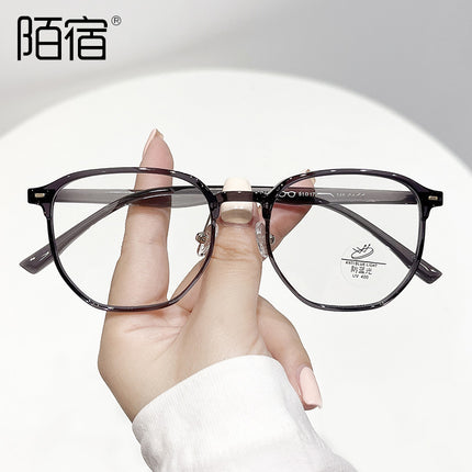 Mo Su Senpin glasses frame Korean anti-blue light with myopia optical frame polygonal plain green gray light TR1108