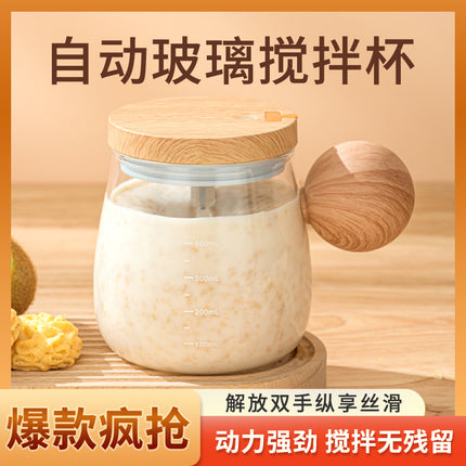 Cross-border automatic mixing cup 2024 new electric shaking glass office rechargeable coffee cup wholesale
