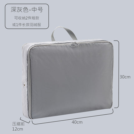 New satin duvet storage bag large fabric compressed quilt organizing storage bag moving storage bag