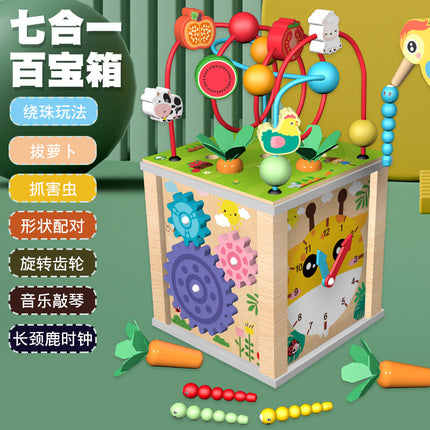 Children's Montessori wooden multi-functional treasure box coin box knocking piano pulling radish fruit matching building blocks educational toys