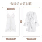 White: including suspender skirt + outer robe [no breast pads] / S