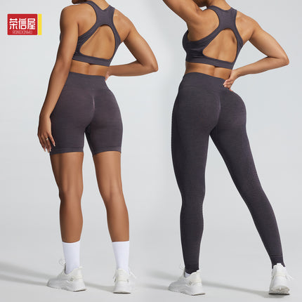 Cationic Seamless Yoga Outfit Set with Hip-Lifting Tight Fitness Pants and Backless Sports Bra Yoga Tank Top for Body Shaping
