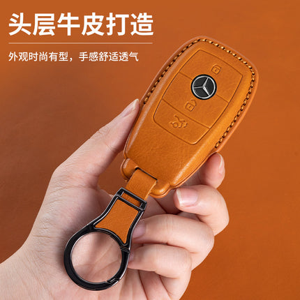 Suitable for Mercedes-Benz GLEGLAC200L c260L E300L first layer vegetable tanned leather leather key cover E-class S-class c
