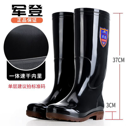 Wholesale Brown Quick-Drying Waterproof Rain Boots for Men, Labor Protection, Non-Slip, Acid and Alkali Resistant, Thickened High-Top Men's Water Boots