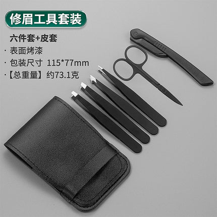 Stainless Steel Eyebrow Clip 96 Eyebrow Clip Tweezers for Plucking Eyebrows, Beard Trimming, Flat Mouth, Oblique Mouth, Double Eyelid Stickers Factory Wholesale