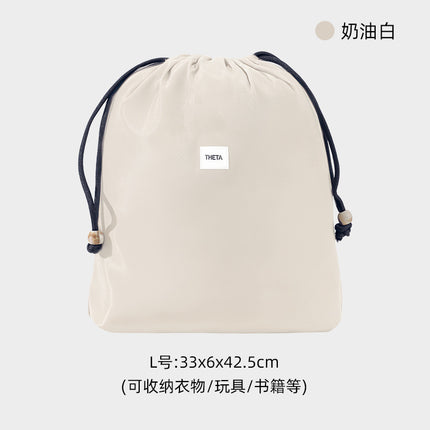 Travel Storage Bag Large Capacity Drawstring Pocket Luggage Underwear Underwear Panties Sorting Storage Bag Clothes Sorting Bag