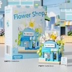 Street flower shop-lily 264 capsules