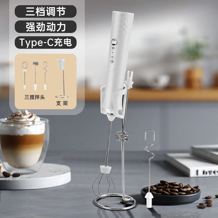 Electric Egg Beater Wireless Automatic Cream Frother Cake Baking Coffee Stirrer Mini Manual Milk Frother