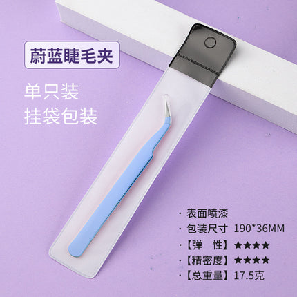 Grafting Eyelash Tweezers Special Blossoming Golden Feather Tweezers for Eyelashes Beginner's Tools Eyelashes Tweezers for Eyelashes