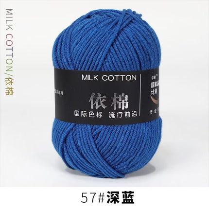 4-Ply Yarn, Four-Strand Milk Cotton Yarn, Milk Cotton Yarn Ball, Baby Fine Combed Cotton Yarn, Cotton Spinning Yarn Material Pack Wholesale