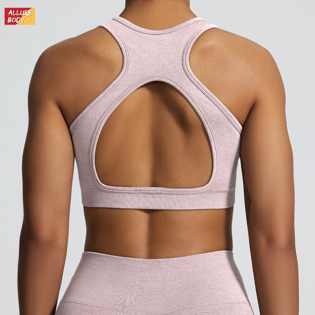Amazon's New Soft Feel Beautiful Back Sports Bra Underwear Outer Wear Shockproof Running Fitness Clothing Yoga Bra