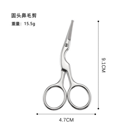 Stainless Steel Silver Crane Scissors Round Head Nose Hair Scissors Beard Scissors Makeup Scissors Sharp Eyebrow Scissors Eyebrow Trimming Tool Set Wholesale