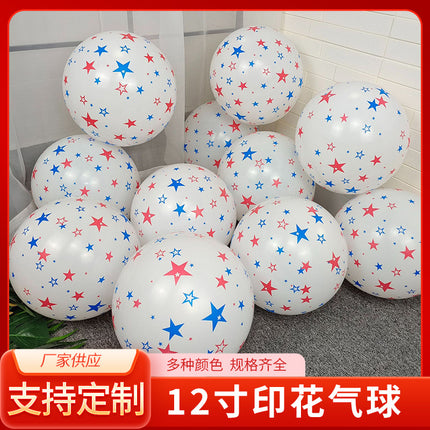 Cross-border wholesale 12 inch five-pointed star printed balloon latex decoration independence day party atmosphere balloon
