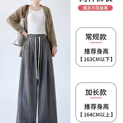 Striped Wide-leg Pants Women's Spring and Autumn 2025 New Summer Explosions Casual Straight Loose High Waist Dosing Wide-leg Pants
