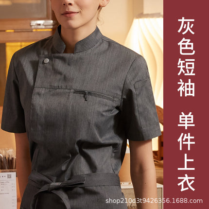 Chef Workwear Long-Sleeve Set for Hotels, Restaurants, and Kitchens, Moisture-Wicking and Sweat-Wicking