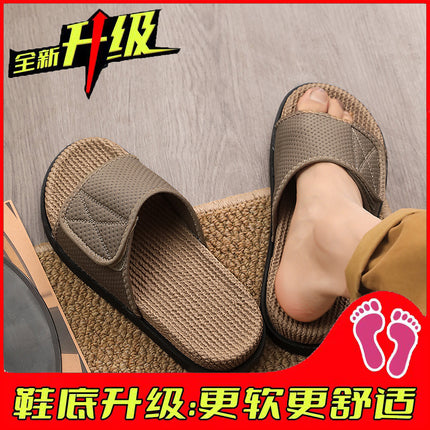 Men's Summer Outdoor Slippers, Outdoor Sports Soft-Soled Vietnamese Beach Sandals