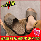 Brown (upgraded version) / 39 ready stock for quick delivery