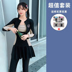Waterproof bag + na 2522-heixing / S recommendation 35-42.5kg