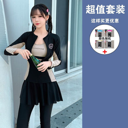 Women's Two-Piece Long-Sleeve Long-Pants Plus-Size Swimsuit 100kg Sun-Protective Conservative Four-Piece Surfing Jellyfish Diving Swimwear