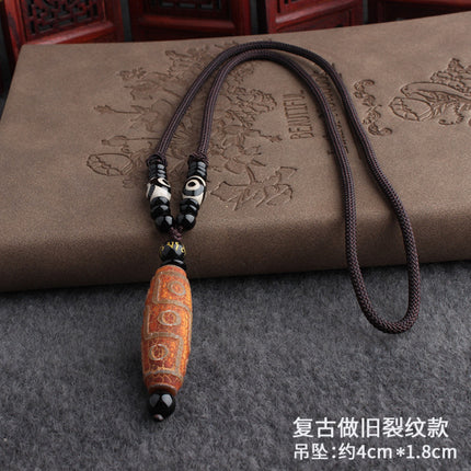 Natural Xizang Qibao Laojiu Eye Agate Tianzhu Wool Chain Chalcedony Necklace Pendant Live Supply Rope suit