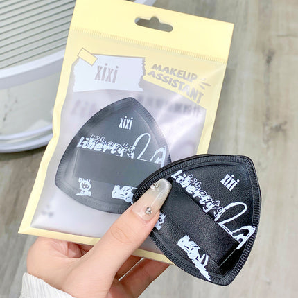 Xixi Black Pineapple Fine Powder Puff Super Soft Easy to Eat Powder Dry and Wet Dual-Use Foundation Beauty Egg Makeup Tool