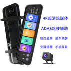 V11-4K+1080P+ADAS+BSD+WIFI