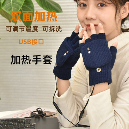 Warm Boom USB Heating Gloves Open Finger Plush Hand Warmer Two-sided Heating Electric Warm Gloves Removable and Washable Charging Treasure