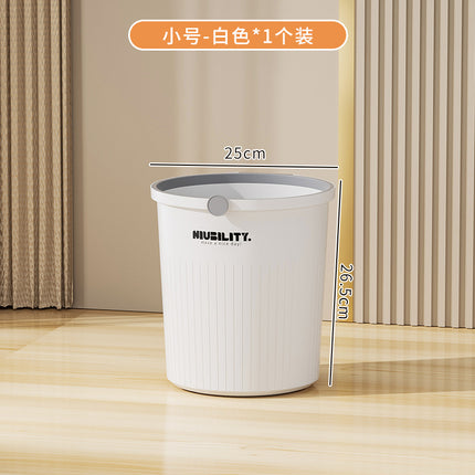 Trash Can Household 2025 New Large Capacity Bathroom Toilet Living Room Kitchen Bedroom Office Large Waste Paper Basket