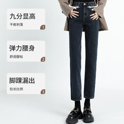 Women's Cropped Cigarette Pants 2026 New Autumn High-Waisted Slim-Fit Stretchy Skin-Friendly Comfortable Baguette Narrow Straight-Leg Pants