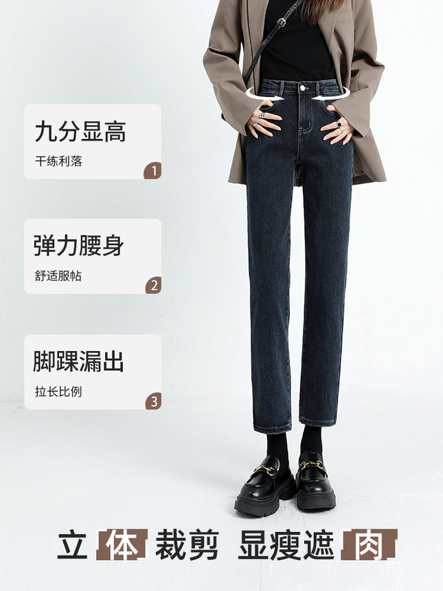 Women's Cropped Cigarette Pants 2026 New Autumn High-Waisted Slim-Fit Stretchy Skin-Friendly Comfortable Baguette Narrow Straight-Leg Pants