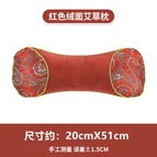 Ordinary style (national fashion Red)