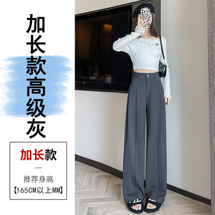 2025 Autumn and Winter New High-End Draped Suit Wide-Leg Pants for Women High-Waisted Slim Narrow Casual Straight Pants