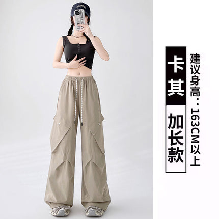 White Overalls Women's Spring and Summer High Waist Casual Loose Straight Slim Wide Leg Pants American Parachute Sports Pants