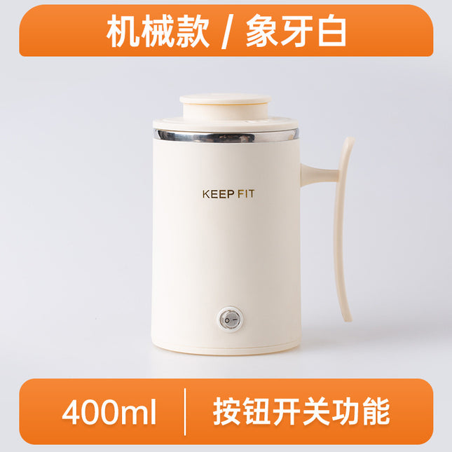 Portable Boiling Cup for Tea Mini Timing Electric Stew Kettle Electric Stew Health Cup Stew and Boiling Integrated Automatic Electric Boiling Cup