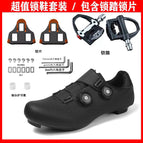 Black road lock shoes + pedal locking piece / 37