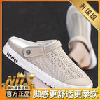 Beige [upgraded model] / 39 standard sports code