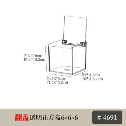 Exquisite Square Flip-Top Transparent Candy Box Food-Grade Wedding Candy Gift Packaging Acrylic Plastic Box