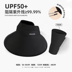 Black [vinyl empty top model] / Adjustable