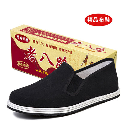 Wholesale Old Beijing Cloth Shoes for Men, Breathable Sweat-Absorbent Rubber Soles, Work Casual Men's Shoes, Handmade Thousand-Layer Sole Vulcanized Shoes
