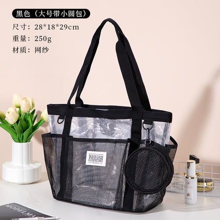 New Cosmetic Bag with Large Capacity, Hollow Design, Toiletry Beach Bag, Mesh Stitching, Travel Essential Storage Bag