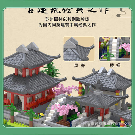 Suzhou Garden Jihui M2014 Compatible Lego Assembled Blocks Boys' Children's Educational Toys Gift Cross-border