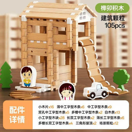 Luban mortise and tenon building blocks children's handmade diy gift Chinese architecture wooden structure hut educational toys