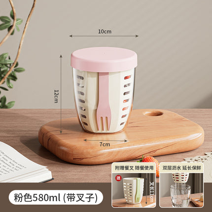 FX3666 ins Wind Fruit Salah Cup Multi-purpose Fruit Cup with Picnic with Fork Double Layer Dipped Water Cup