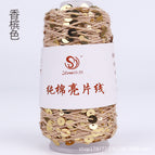 Deep champagne 846#